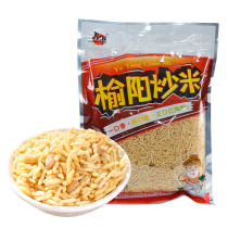 Yuyang fried rice casual food with small eating snack 400g * 2 sacks of bag fried puffed food