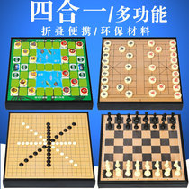  Colosseum Flying Chess Backgammon Magnetic chess All-in-one chess Go Chinese Chess Checkers Military Chess