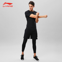 Li Ning fitness suit mens gym sports suit running quick-dry tights basketball training dark pattern series