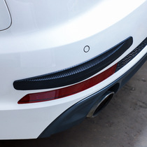Car front and rear bumper crash-proof strip bodywork doors anti-rub strips thickened soft silicone anti-rub Anti-scraping anti-scraping