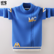 Childrens sweater boy Spring and autumn in pure cotton cover with new 2021 exploits foreign air CUHK Tong Spring clothes bottom blouses