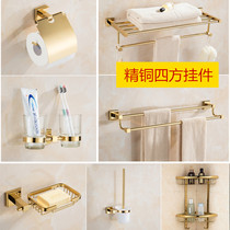All-copper bathroom towel rack Golden bath towel rack Bathroom shelf Towel bar bathroom hardware pendant set