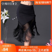 Huangxi Latin dance skirt dance costume female adult New tassel practice skirt practice performance National Standard