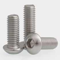 M3M4M5 M3M4M5 * 5x6x8x10x20x25x30 304 stainless steel round head hexagonal bolt head umbrella type screw