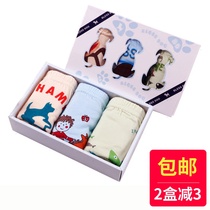 Blue Dog Family Childrens Underwear 2 Bamboo Fiber 3 Pure Cotton 4 Boy Shorts 5 Triangle 6 CUHK Child Flat Corner Pants Student 9 years old