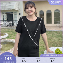 MSShe big code womens dress 2022 new summer dress fat mm high-play hollowed-out slim double curvelet knitted display slim T-shirt