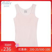New love girl counter Joker suspender tie girl no trace thin can insert Cup long vest AJ111243