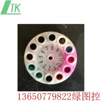 EH100-12 Ink cartridge Original CHINO Ink cartridge EH100-12 Chino Ink cartridge EH100-12 Multi-color