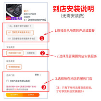 No. 1 link evil to make a no refund and no refund