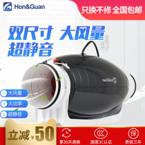 Hongguan silent duct fan 4 5 inch double caliber strong exhaust fan toilet exhaust ventilation fan 100 125