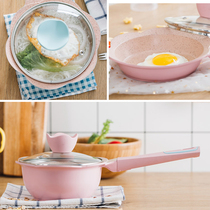 South Korea Imported Milk Pan Nonstick Pan Baby Baby Covt Boiled Pasta Hot Milk Mini Special Mishi Home
