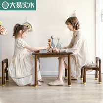 Solid Wood Children Study Table And Chairs Suit Desk Writing Desk Home Study Table Toy Table Elementary School Students Table Chairs