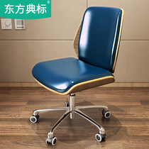 Office chair simple without armrests computer chair makeup chair student chair home book chair desk and chair leather swivel chair