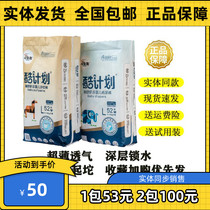 (Wholesale) seven-color pig cool plan diapers ultra-thin diapers weak acid pull pants S M L XL XXL