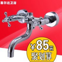 All copper double-handle bathtub faucet under water hot and cold shower bathroom faucet rotatable dual shower faucet