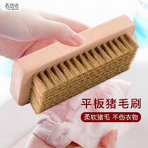 High grade pig hair brush down jacket soft brush washing brush pig mane brush brush clothes shoes cleaning brush shoe brush