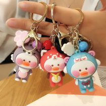 Korean cute ugly cute doll key chain pendant men and women couple bag hanging ornaments Xiao Meng sheep car key chain