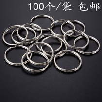 Factory supply high quality key ring metal round key ring iron ring small iron ring key accessories