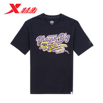Testep male short sleeve T-shirt 2022 Summer new casual round collar breathable sports needle cardiovert 978229010251