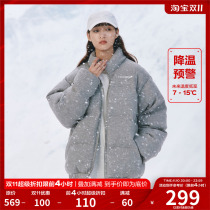 FPA wool knitted cotton clothing 2022 winter new national tide brand casual couple winter clothing thickened warm jacket men