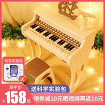 Pretty baby childrens piano keyboard toy with microphone Beginner baby birthday gift 1-3 years old 5 children girl