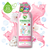 Senli Jia Russia Import clothing flexographic agent soft care fragrance softener mixed flower scented 1L