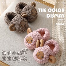 South Korean Childrens cotton slippers bag heel male girls indoor anti-slip warmth CUHK Tong cartoon plush winter thickened