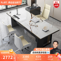 Light luxury rock board desk Italian minimalist study room high-end design sense boss desk for household minimalist modern desk