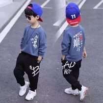 Childrens clothing boys autumn suit 2020 new spring and autumn 8 middle and big children 9 boys Korean version of foreign style 10-year-old tide clothes