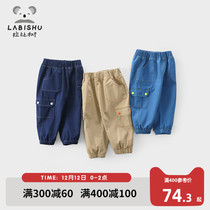 Rabbi tree childrens clothing childrens pants 2021 autumn new boys overalls baby loose casual trousers