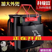 Fishing backpack shoulder fishing bucket fishing tackle bag thick EVA waterproof hard case widened large capacity fishing chair bag