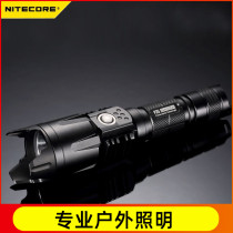 Nitecore Nate Cole PDV40MM attack teeth black EC4S P25 SRT7 MH25 EA41