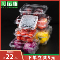  500g transparent fruit plastic environmental protection packaging box fresh fruit cherry strawberry grape pear with lid box preservation box