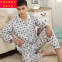  Middle-aged plus size casual summer slim style spring and autumn mens pants Long young mens pajamas set