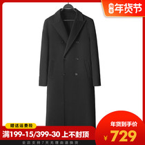 Mens thickened warm bifacial cashmere big coat long with kneecap high-end Inren wind clothes double-row buttoned wool jacket