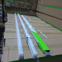 Three majestic extremely light led light tube t5 lamp tube integrated led lamp high brightness daylight lamp bracket whole light pipe 1 2 m