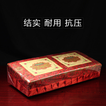 Buddha high-grade embroidered lotus stool solid wood frame thick double long strip cushion cushion cushion worship chair kneeling pad home