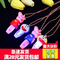 Kindergarten childrens birthday sharing gifts glowing 1688 Alibaba batch of Orangutans Net red rewards student prizes