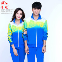 Jin Guan spring and autumn middle school uniforms class uniforms blue sports three-piece men and women with the same team sports uniforms