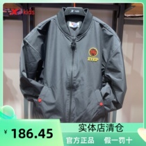 Special foot childrens clothing 2022 spring and clearing in the big childrens trend series double layer jacket baseball suit 678125124074