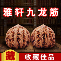 Wen play walnut big thick tendon boutique niche Wild Fuyang tiger head hand play Jiulong Tendon Yaxuan Wen Play Zhai