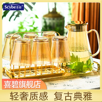 scybe xibi cold kettle light luxury household glass cold water cup electroplating striped kettle set water cup cool kettle