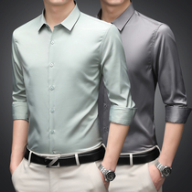 Fugui bird Ice Silk long sleeve shirt men thin business dress elastic no trace non-iron wrinkle anti-wrinkle silk short sleeve shirt
