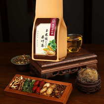 Nanjing Tongrentang Lejia Old Shop Corn Mulberry Leaf Tea 150g Bag Dandelion Mulberry Leaf Barley Combination Tea xc