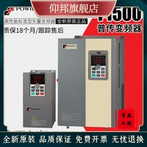 General Transfiguration Frequency PI7000 PI8000 11kw 15kw 15kw 18 5kw 18 5kw 22kw