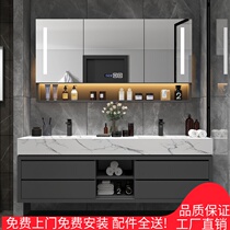  Light luxury double basin rock board integrated bathroom cabinet combination custom modern simple smart mirror bathroom face wash sink