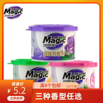 Wonderful Butlers Solid Aromatic 120 gr lemon rose lavender lavender