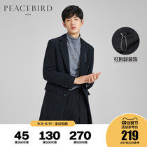 (Clearance) Taiping bird mens coat mens woolen coat metal decoration business woolen tide