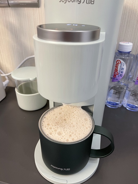 九阳降温创意马克杯