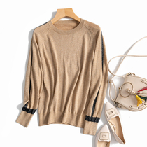 The beauty of contrasting colors comfortable and easy to wear round neck sweater womens thin fashionable long-sleeved bright silk knitted bottoming shirt trendy